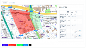 å°å³WEBAPP